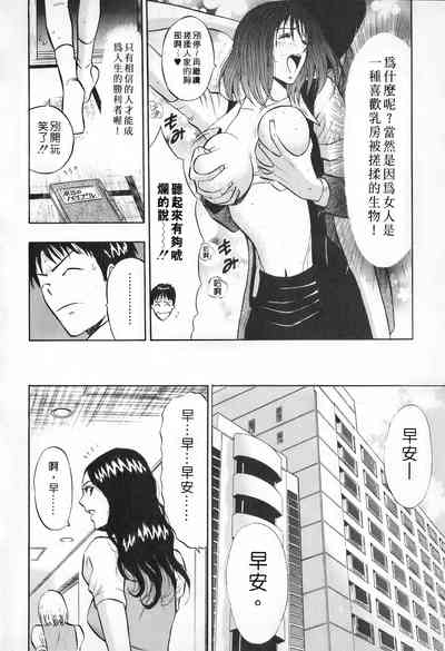 第37頁圖