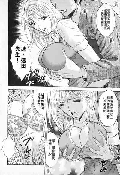 第41頁圖