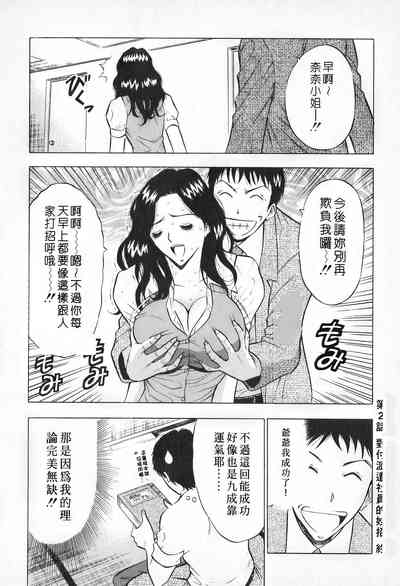 第49頁圖