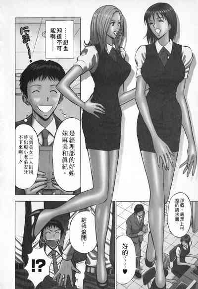 第53頁圖
