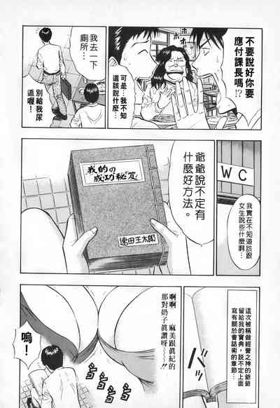 第57頁圖