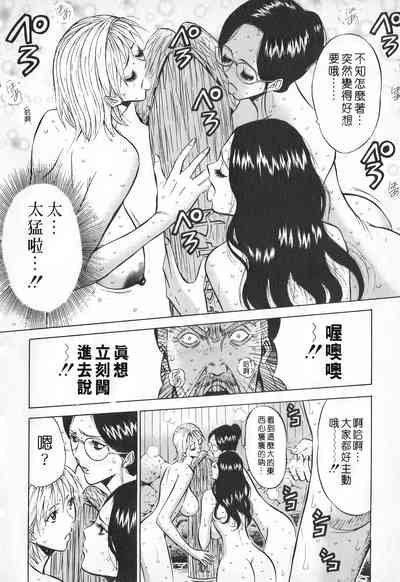 第81頁圖