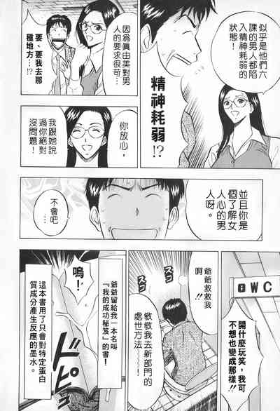 第97頁圖