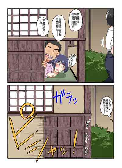 第101页图