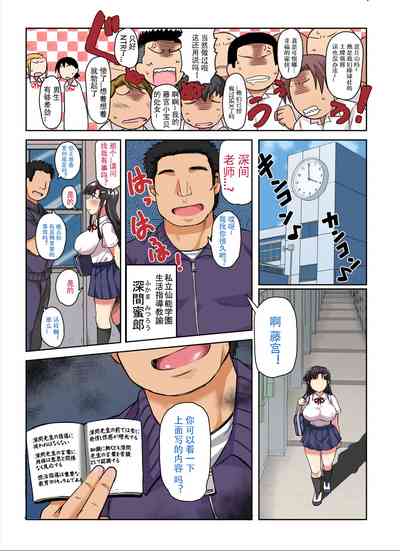 第17页图