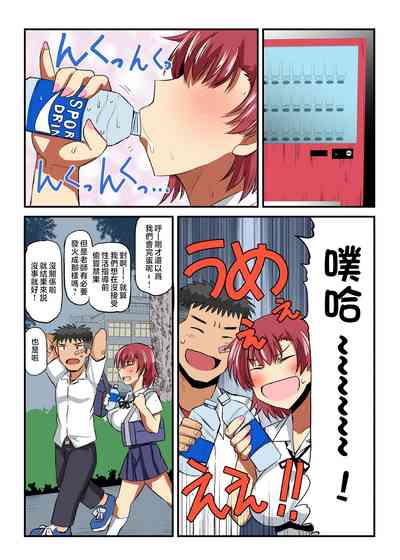 第205页图
