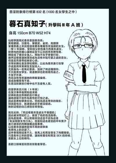 第221页图