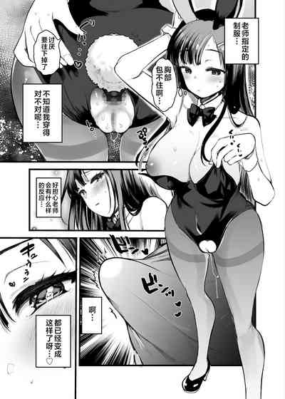 第465页图