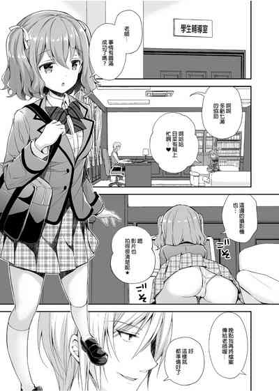 第37頁圖