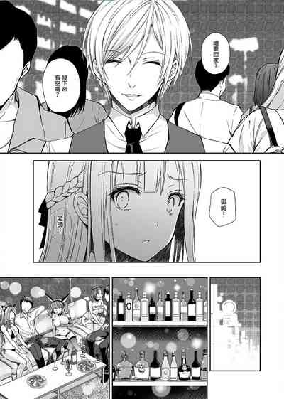 第21頁圖