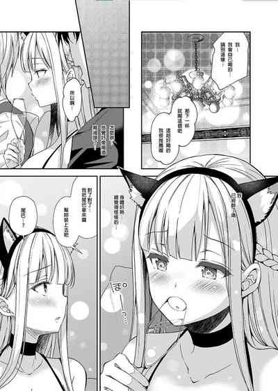 第25頁圖