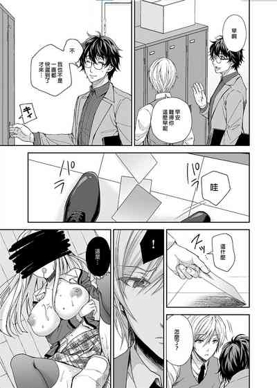 第9頁圖