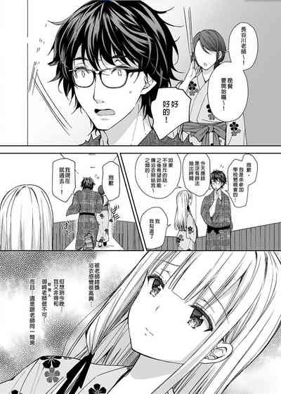 第13頁圖