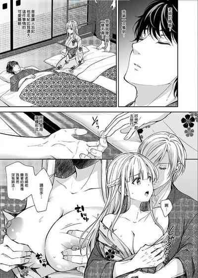 第17頁圖