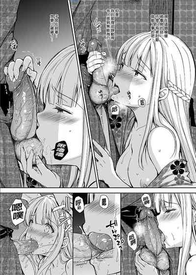 第21頁圖