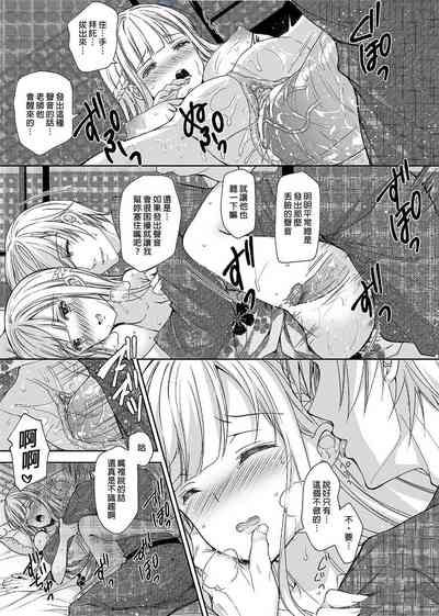 第33頁圖