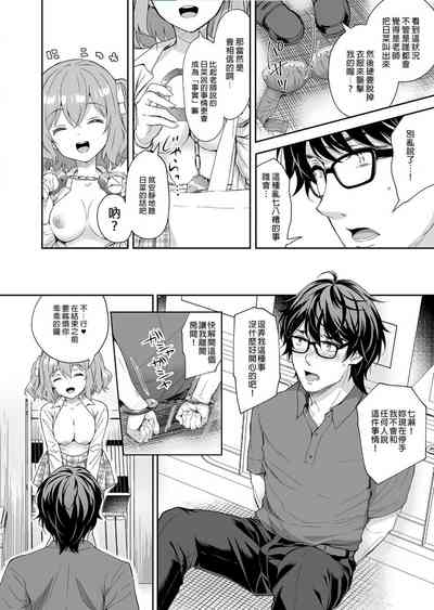 第13頁圖