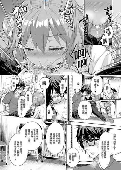 第17頁圖