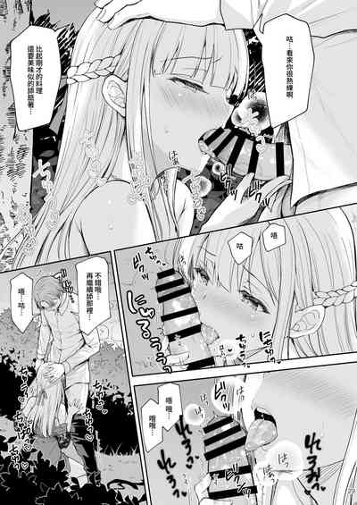 第29頁圖