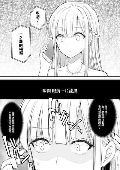 第37頁圖