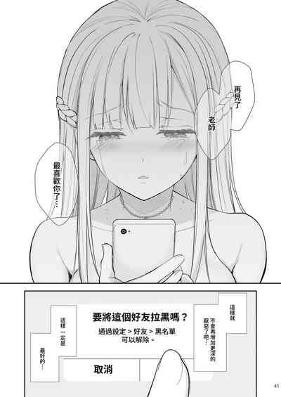 第41頁圖