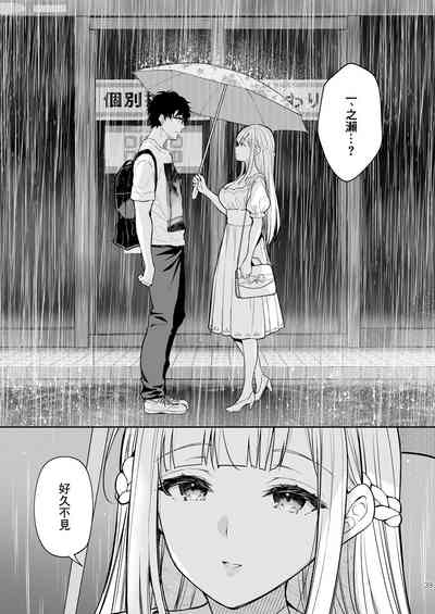 第41頁圖
