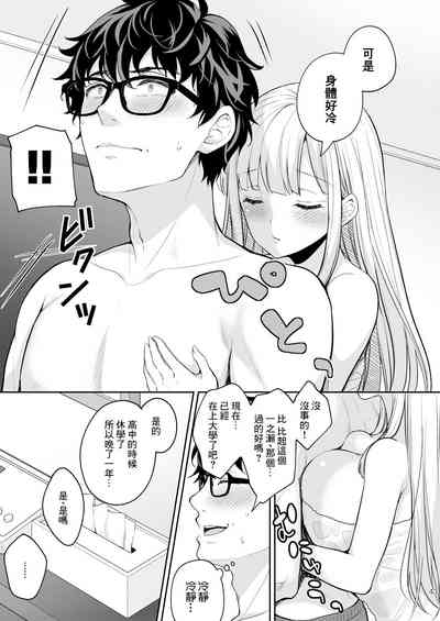 第45頁圖