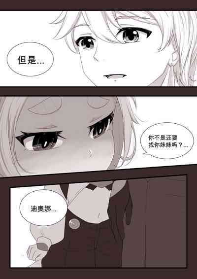 第13頁圖