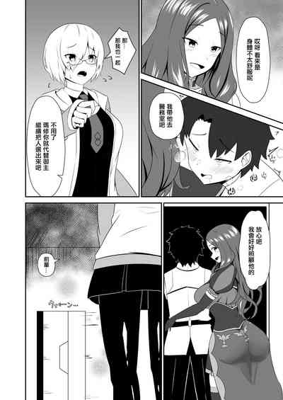 第17頁圖