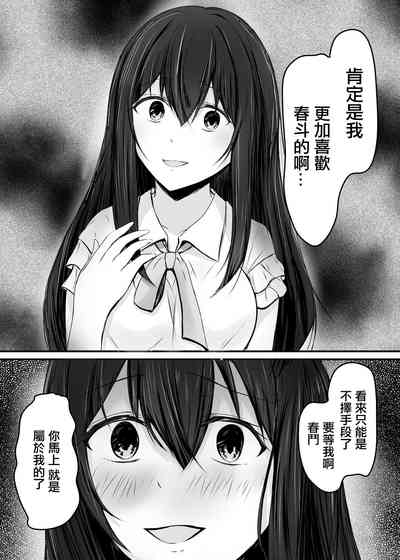 第13頁圖