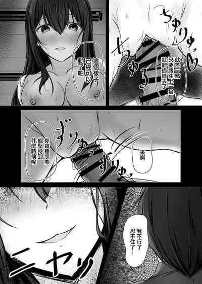 第29頁圖