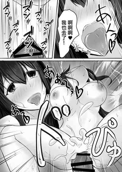 第33頁圖