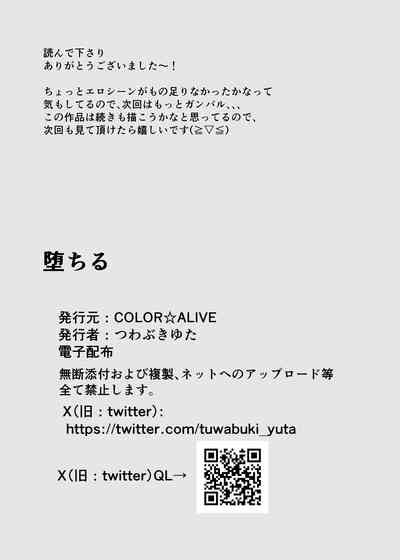 第37頁圖