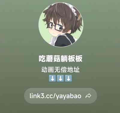 第29頁圖