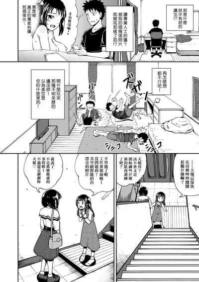 第25頁圖