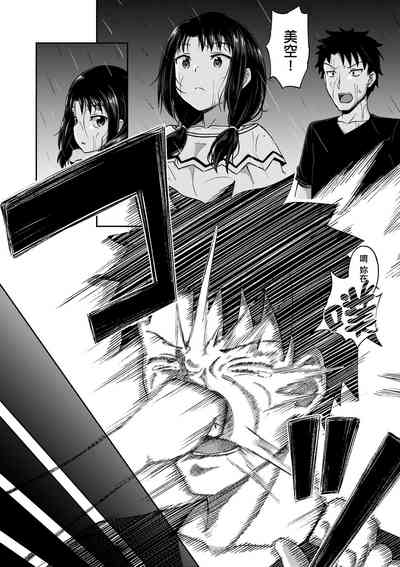 第77頁圖