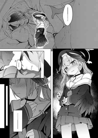 第9页图