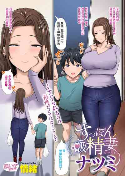 第1頁圖