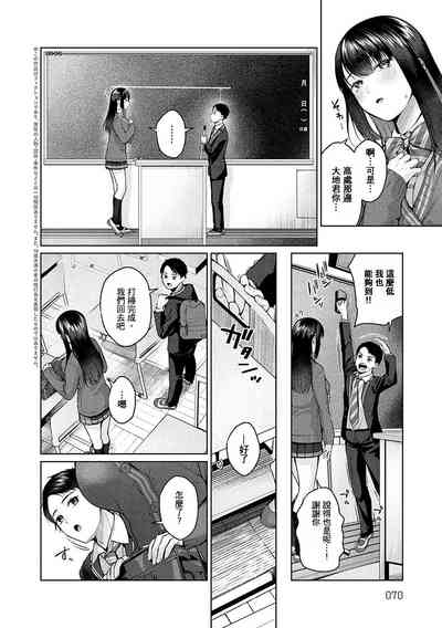第41頁圖