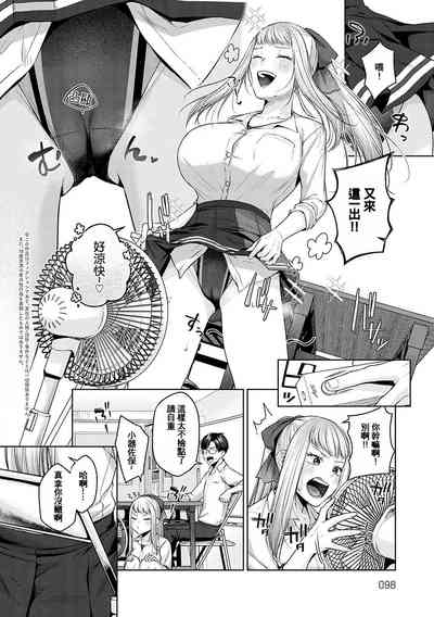 第69頁圖