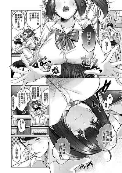 第97頁圖