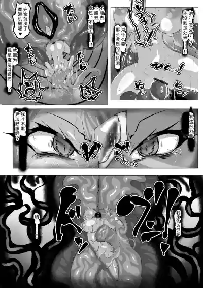 第17頁圖