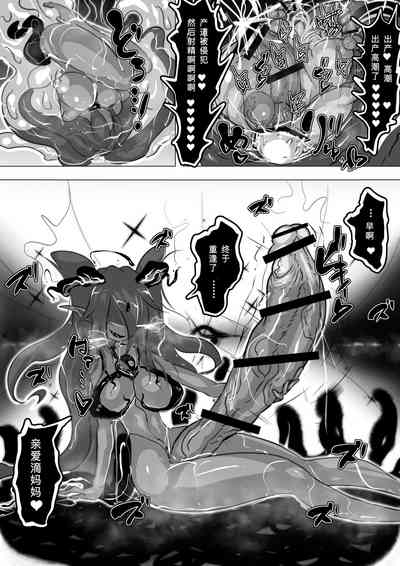 第29頁圖