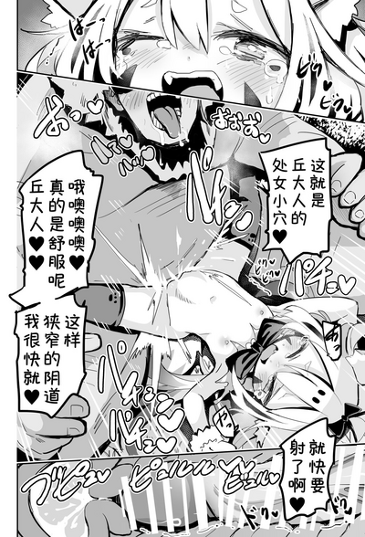 第13頁圖