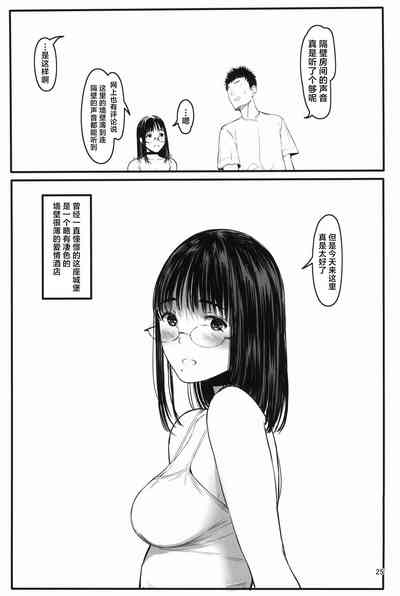 第25页图