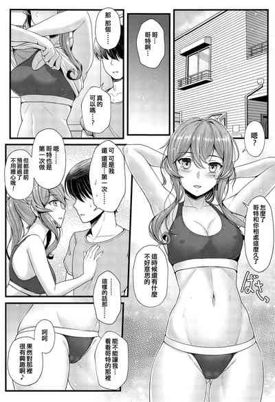 第5页图