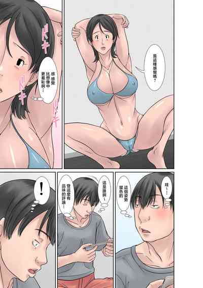 第13页图