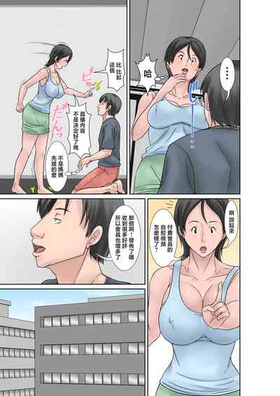 第5页图
