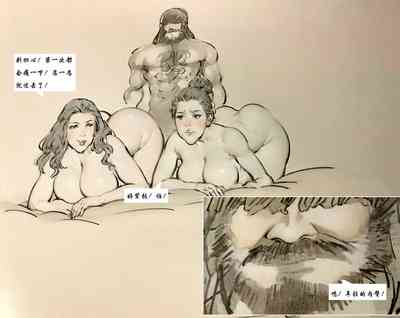 第13頁圖