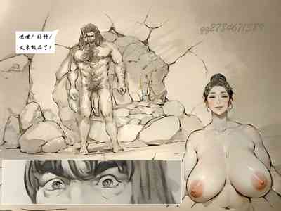 第9頁圖